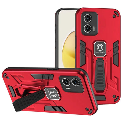 For Motorola Moto G73 5G Phone Case Hard PC Soft TPU Protective Cover