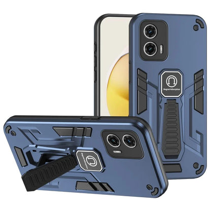 For Motorola Moto G73 5G Phone Case Hard PC Soft TPU Protective Cover
