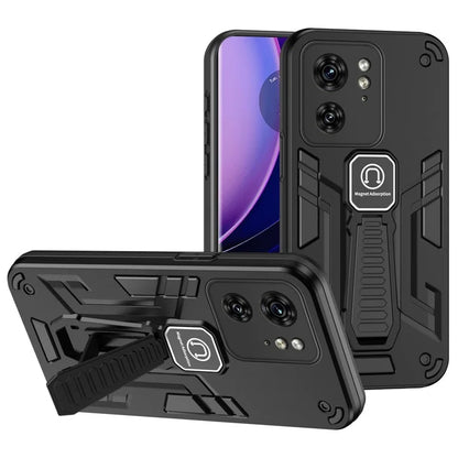 For Motorola Edge 40 5G Kickstand Case Phone Cover Support Car Mount Holder