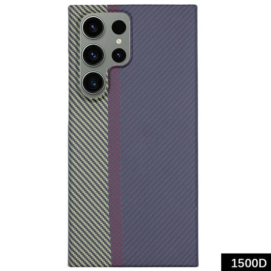 Aramid Fiber Protective Case for Samsung Galaxy S23 Ultra 1500D Texture 3-Color Phone Cover