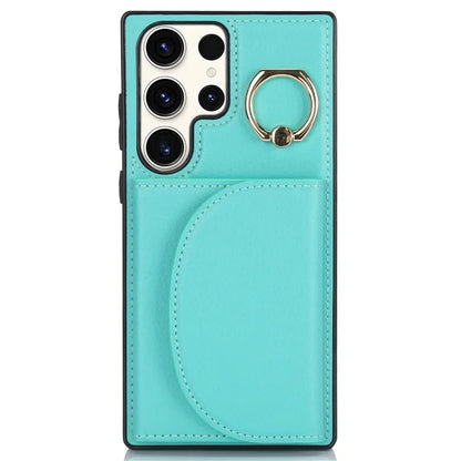 For Samsung Galaxy S23 Ultra Kickstand Phone Case RFID Blocking Card Slots Holder