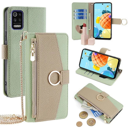 For LG K52 Case Zipper Wallet Multi-functional Phone Bag Stand Cover with Chain Strap