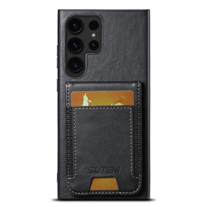SUTENI H03 For Samsung Galaxy S24 Ultra Case Waxy Texture Vertical Flip Protective Shell