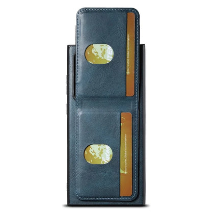 SUTENI H03 For Samsung Galaxy S24 Ultra Case Waxy Texture Vertical Flip Protective Shell