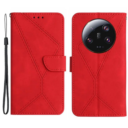 HT05 For Xiaomi 14 Ultra Wallet Case PU Leather Skin-touch Lines Imprinted Phone Cover