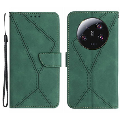 HT05 For Xiaomi 14 Ultra Wallet Case PU Leather Skin-touch Lines Imprinted Phone Cover