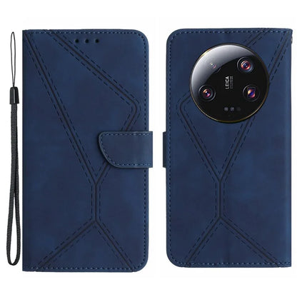 HT05 For Xiaomi 14 Ultra Wallet Case PU Leather Skin-touch Lines Imprinted Phone Cover