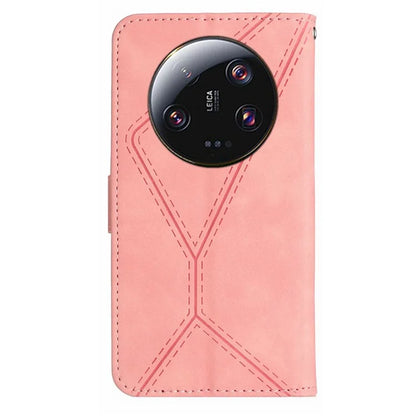 HT05 For Xiaomi 14 Ultra Wallet Case PU Leather Skin-touch Lines Imprinted Phone Cover