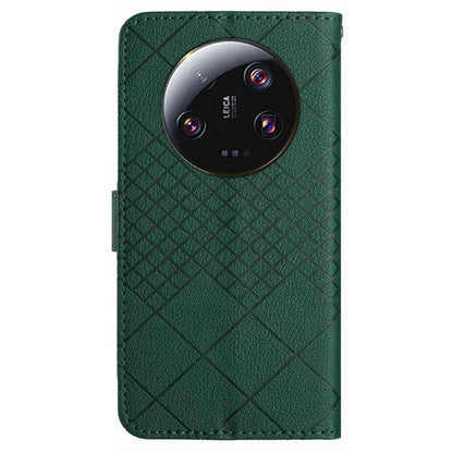 HT06 For Xiaomi 14 Ultra Magnetic Phone Case PU Leather Imprinting Rhombus Pattern Cover