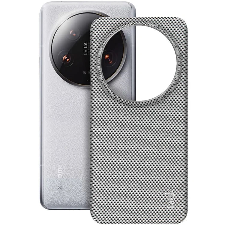 IMAK Ruiyi Series for Xiaomi 14 Ultra Phone Case Cloth Texture Leather Coated PC Back Cover