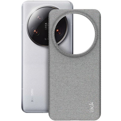 IMAK Ruiyi Series for Xiaomi 14 Ultra Phone Case Cloth Texture Leather Coated PC Back Cover