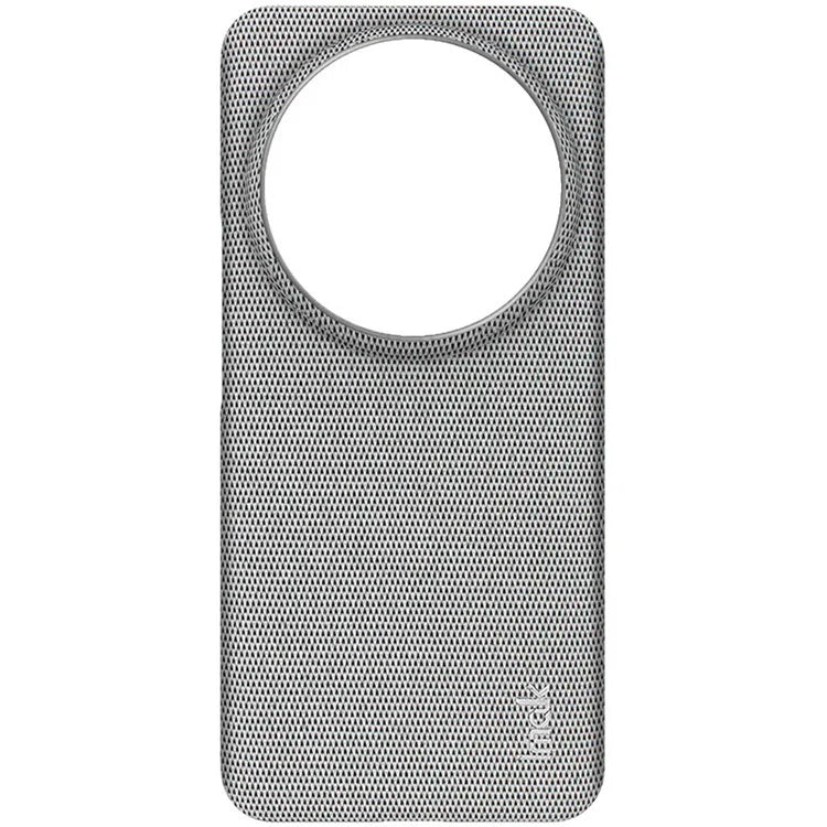 IMAK Ruiyi Series for Xiaomi 14 Ultra Phone Case Cloth Texture Leather Coated PC Back Cover