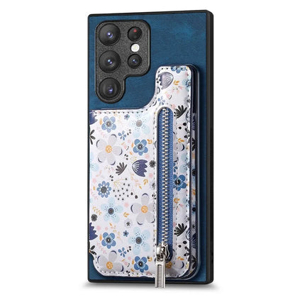 D10 For Samsung Galaxy S23 Ultra TPU+Leather Case Phone Back Cover Retro Card Bag