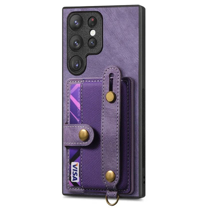 D9 For Samsung Galaxy S22 Ultra 5G Case Adjustable Strap Kickstand PU Leather+PC+TPU Phone Cover