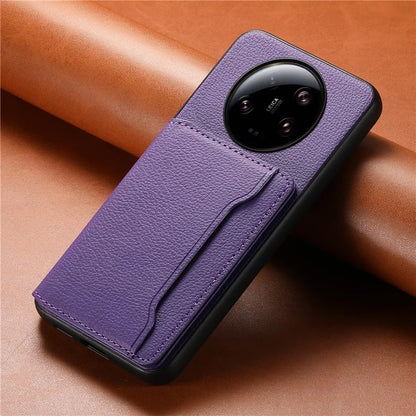 For Xiaomi 13 Ultra Card Holder Case PU Leather Coated PC+TPU Kickstand Phone Cover