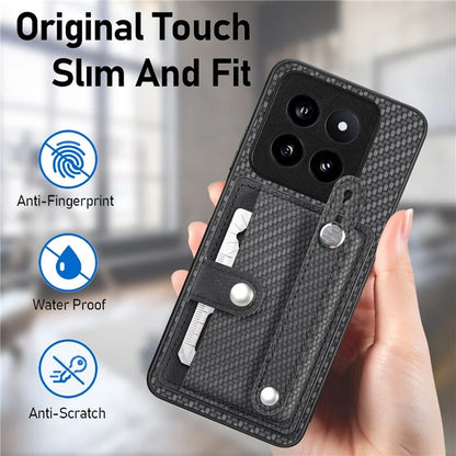 C1-01 For Xiaomi 14 Pro Case  Carbon Fiber Texture Wristband Kickstand Phone Cover