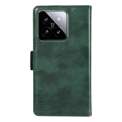 YIKATU YK-007 For Xiaomi 14 Case Litchi Texture Leather Phone Cover with Magnetic Clasp