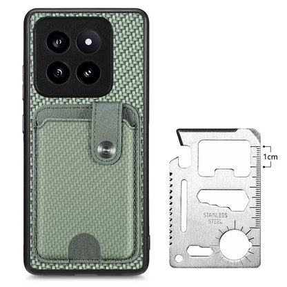 C1-06 For Xiaomi 14 Pro Case Kickstand Card Holder Phone Back Cover with Card Knife Tool