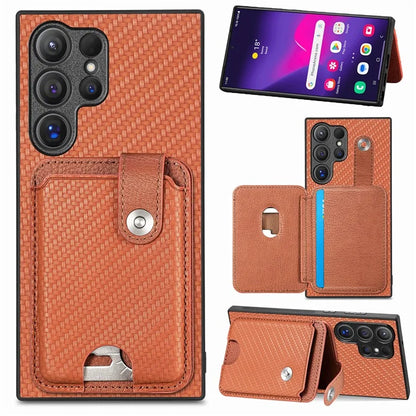 C1-06 For Samsung Galaxy S24 Ultra Case Leather Coated PC+TPU Card Slots Cover with Card Knife Brown