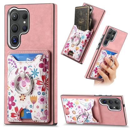 E4 for Samsung Galaxy S24 Ultra Case Leather Coated TPU Pattern Phone Cover with Ring Holder
