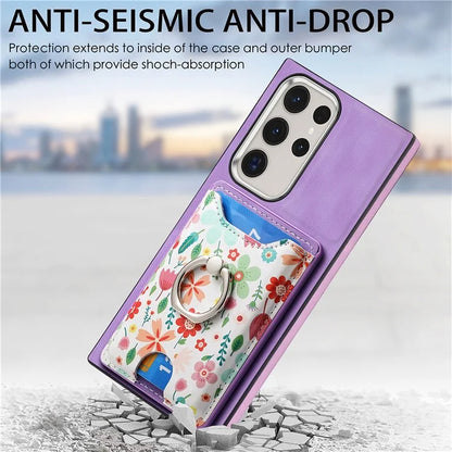 E4 for Samsung Galaxy S22 Ultra 5G Case with Card Holder Leather Coated TPU Kickstand Phone Cover