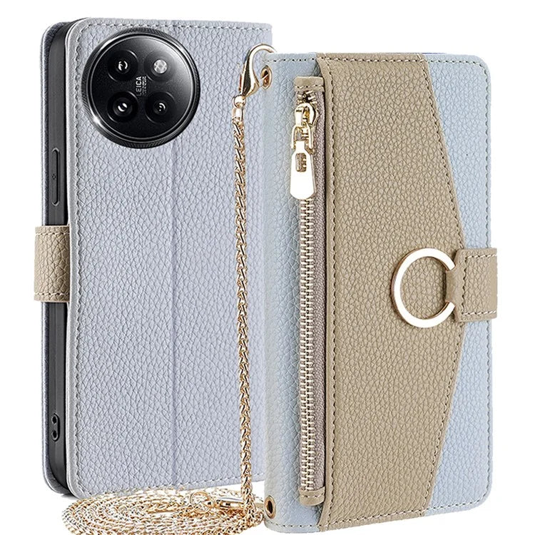 For Xiaomi Civi 4 Pro 5G / 14 Civi 5G Leather Case Zipper Wallet Stand Phone Cover with Mirror Function