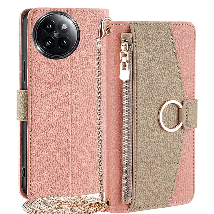 For Xiaomi Civi 4 Pro 5G / 14 Civi 5G Leather Case Zipper Wallet Stand Phone Cover with Mirror Function