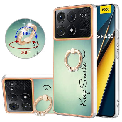 YB IMD Series-20 Style D for Xiaomi Poco X6 Pro 5G / Redmi K70E 5G Case 2.0mm TPU Shelwith Ring Kickstand