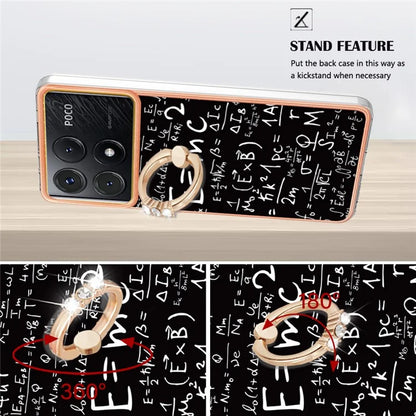 YB IMD Series-20 Style D for Xiaomi Poco X6 Pro 5G / Redmi K70E 5G Case 2.0mm TPU Shelwith Ring Kickstand