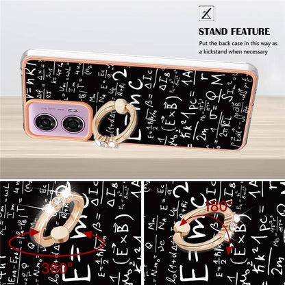 YB IMD Series-20 Style D for Motorola Moto E14 4G / G04 4G / G04s 4G / G24 4G Case Kickstand 2.0mm TPU Cover