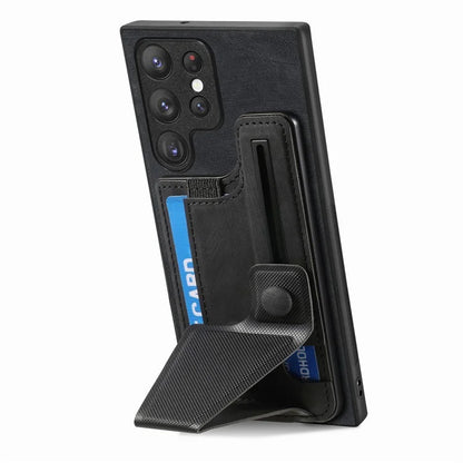D13 For Samsung Galaxy S23 Ultra Kickstand Case Retro PU+TPU Card Slot Phone Shell