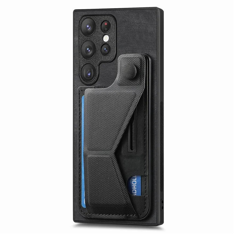 D13 For Samsung Galaxy S23 Ultra Kickstand Case Retro PU+TPU Card Slot Phone Shell