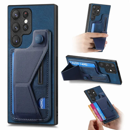 D13 For Samsung Galaxy S23 Ultra Kickstand Case Retro PU+TPU Card Slot Phone Shell