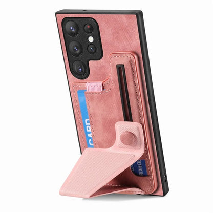 D13 For Samsung Galaxy S23 Ultra Kickstand Case Retro PU+TPU Card Slot Phone Shell
