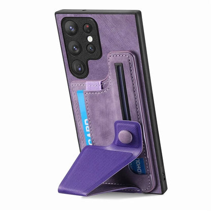 D13 For Samsung Galaxy S23 Ultra Kickstand Case Retro PU+TPU Card Slot Phone Shell