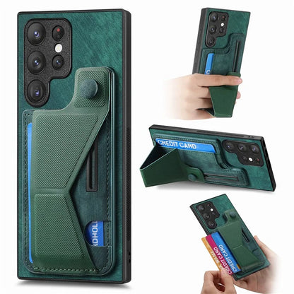 D13 For Samsung Galaxy S23 Ultra Kickstand Case Retro PU+TPU Card Slot Phone Shell