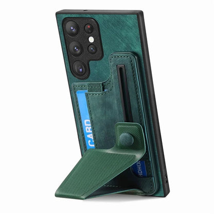 D13 For Samsung Galaxy S23 Ultra Kickstand Case Retro PU+TPU Card Slot Phone Shell