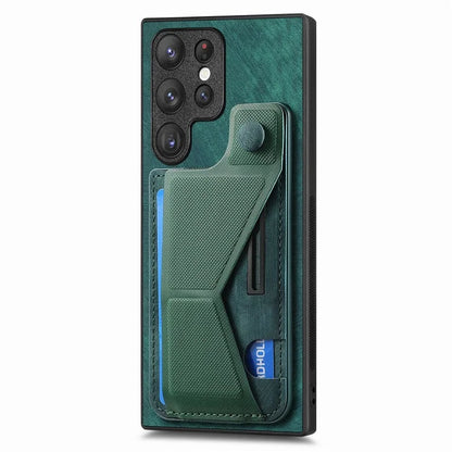 D13 For Samsung Galaxy S23 Ultra Kickstand Case Retro PU+TPU Card Slot Phone Shell