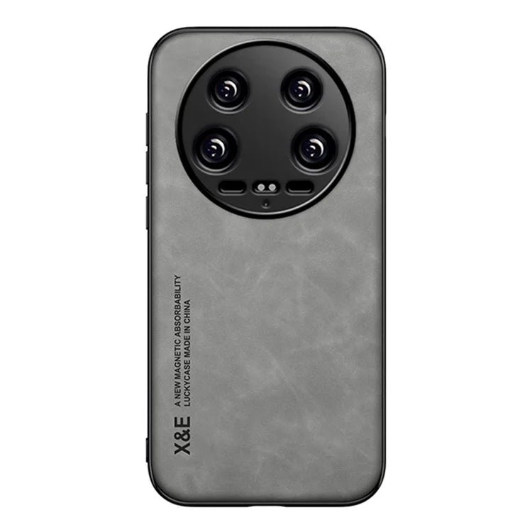 X&E For Xiaomi 14 Ultra Phone Case PU Leather Coated TPU+PC Back Cover Support Magnetic Car Mount