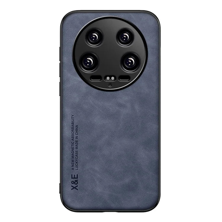 X&E For Xiaomi 14 Ultra Phone Case PU Leather Coated TPU+PC Back Cover Support Magnetic Car Mount