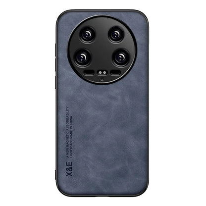 X&E For Xiaomi 14 Ultra Phone Case PU Leather Coated TPU+PC Back Cover Support Magnetic Car Mount
