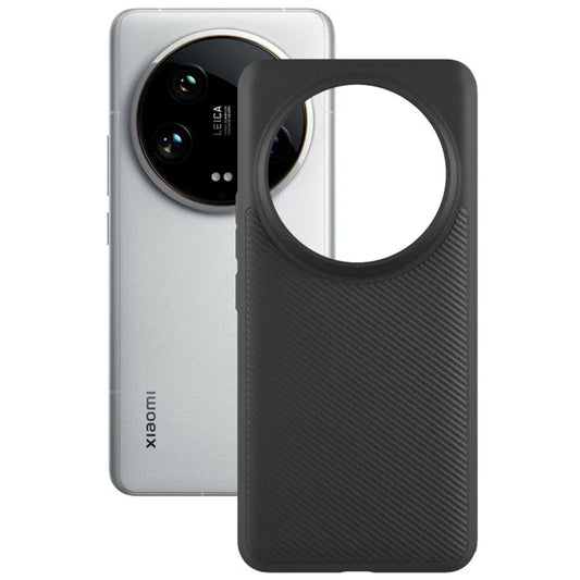 IMAK For Xiaomi 14 Ultra Phone Case 0.7mm Ultra Thin Ripple Texture PP Back Cover