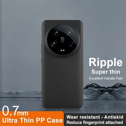 IMAK For Xiaomi 14 Ultra Phone Case 0.7mm Ultra Thin Ripple Texture PP Back Cover