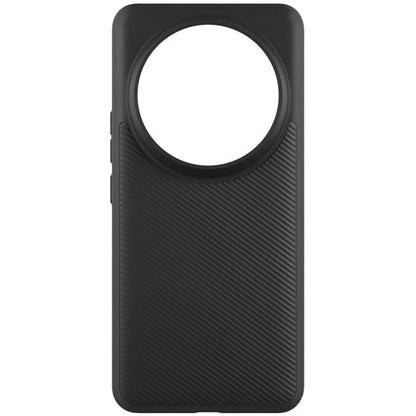 IMAK For Xiaomi 14 Ultra Phone Case 0.7mm Ultra Thin Ripple Texture PP Back Cover