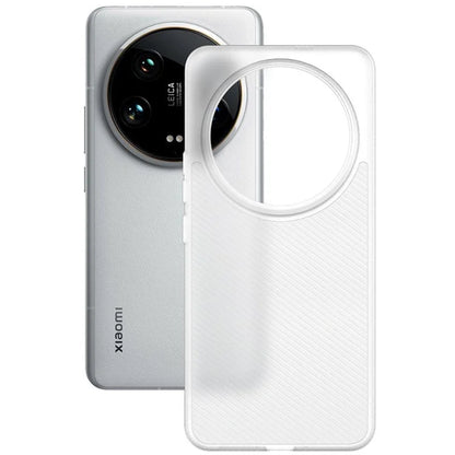 IMAK For Xiaomi 14 Ultra Phone Case 0.7mm Ultra Thin Ripple Texture PP Back Cover