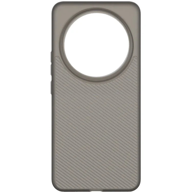 IMAK For Xiaomi 14 Ultra Phone Case 0.7mm Ultra Thin Ripple Texture PP Back Cover