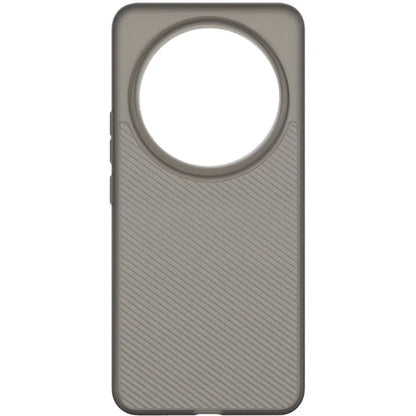 IMAK For Xiaomi 14 Ultra Phone Case 0.7mm Ultra Thin Ripple Texture PP Back Cover