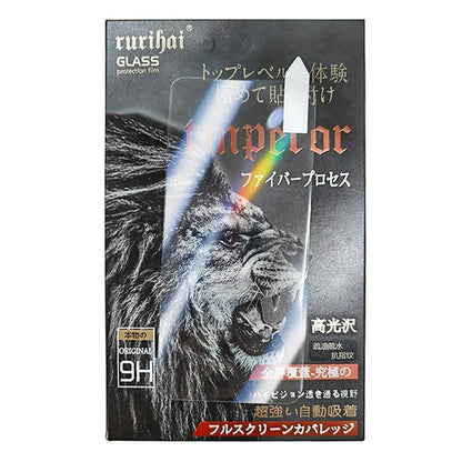 RURIHAI For Honor 200 5G 3D UV Liquid Screen Protector High Aluminum-Silicon Glass HD Clear Film