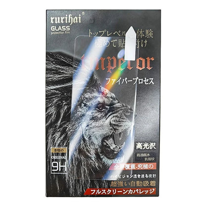 RURIHAI For Oppo Reno12 Pro 5G (Global) Screen Protector 3D UV Liquid Ultra Clear Full Glue Film