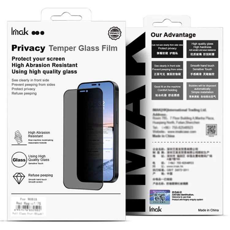 IMAK For vivo S19 Pro 5G / V40 5G / V40 Pro 5G Anti-Spy Screen Protector 3D Curved Tempered Glass Film Full Cover